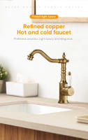 Grifo De Baño De Cobre Antiguo Con Mangue De Craneo Mezclador De Agua Caliente Y Fría Torneira Contemporánea 855971 Montaje En Superficie - details 3