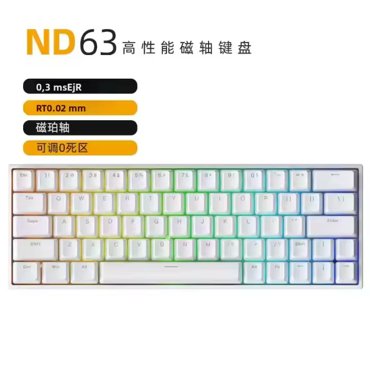 Teclado Mecánico Irok Nd63 Con Interruptores Magnéticos Y Cable 66 Teclas RGB Teclado De Juego Personalizable Con Hot-swapping Para Gamer - 1