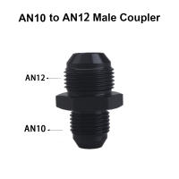 Unión De Aluminio AN4 AN6 AN8 AN10 Adaptador De Fin De Tubo De Combustible Para Motocicleta Y Automóvil Conector Recto De Hombre a Hombre - details 9