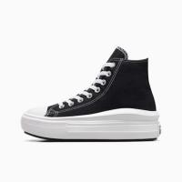 Zapatillas Converse All Star Move Mujer Modelo 568497C - details 0