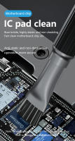 Cepillo De Limpieza Para Cartucho De Motherboard MaAnt Herramienta De Pulido Y Eliminación De Polvo Para Reparación De Teléfonos Móviles Y IC - details 6