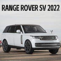 Land Rover Range Rover SV2022 Modelo a Escala 1:32 Para Niños Con Luces Y Música 6 Puertas Abiertas Coche De Juguete De Metal Con Neumáticos De Goma Regalo Para Festivales - details 5