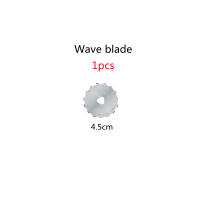 Cortador Rotativo De Cuero 45mm Herramienta De Corte Para Tela Y Piel Herramienta Circular De Acero Para DIY Patchwork Costura Y Bordado - details 11