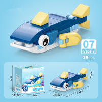 Bloques De Construcción De Animales Del Mundo Insecto Scorpion Mantis Hormiga Araña Pájaro Marino Regalo Para Niños Adornos De Escritorio Bloques Pequeños Compatible Con Lego ABS Sin Batería - details 23