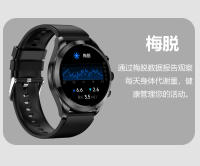 monitorización deportes Bluetooth ET440 Smartwatch Talk ECG no invasivo azúcar en la sangre frecuencia cardíaca temperatura corporal frecuencia cardíaca - details 13