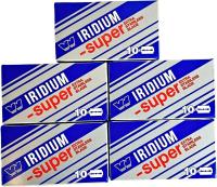 50 cuchillas de afeitar Wizamet  SUPER IRIDIUM - details 0