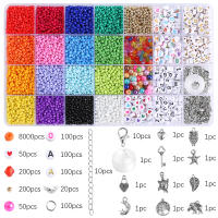 Kit De Letras De Arroz 3mm Para Crear Pulseras Y Collares De Verano Joyería DIY Regalos De Navidad Hecho Por Mano Sin Metales - details 4