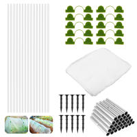 Kit De Jaula De Jardín Con Red De Apoyo Para Plantas Y Caminos Elevados 15 Piezas Marco De Soporte Para Invernadero Fibra De Vidrio Malla De Jardín - details 4