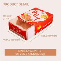 Cama Rectangular Para Gato Grande Con Cierre De Cremallera Almohadilla De Peluche De Algodón PP Suave Casa De Mascota Para Perro Pequeño Y Mediano - details 5