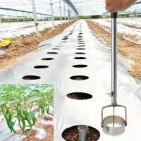 Punción De Película De Plástico Para Invernadero Herramienta De Jardinería Sencilla Y Duradera SHUYU Set De Herramientas De Jardinería - details 0