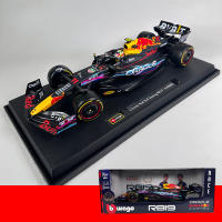 Bburago 1:18 Gran Tamaño Modelo F1 RB19 Red Bull Carrera De Fórmula Aluminio Juguete Especial Capa Miami Grand Prix De Las Vegas 2023 - details 12