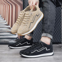 Zapatos De Deporte Para Hombre Casual Retro Zapatillas De Correr Al Aire Libre Con Cordones Antideslizantes Transpirables Para Primavera Y Otoño - details 6
