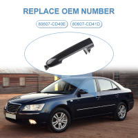 Manija De Puerta Exterior Para Hyundai Sonata 4pcs 826513K000 Compatible Con Modelos 2004-2010 Pieza De Repuesto De Automóvil - details 2