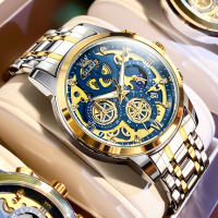 Reloj De Pulsera Para Hombre OLEVS Lujo Impermeable Cuarzo Estilo Esqueleto Dorado 24 Horas Día Noche Resistente Al Choque Y Luz - details 16