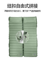Alfombra De Dormir Para Acampar Al Aire Libre Plegable Con Almohadas Ultraligera Inflable Para Viajes Y Senderismo Matrícula De Natación En La Playa - details 26