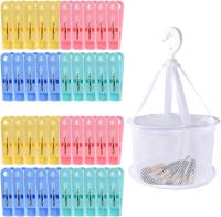40 Pinzas de Tender de Plástico de Colores con Cesta para Pinzas, de tipo Bolsa de Malla Blanca, Pinzas de Colada para Ropa, Pantalon, Ropa Interior, Calcetines, Toallas de Playa. Accesorios para Tendedero - details 0
