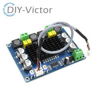 Placa De Amplificador Estéreo Digital Dual Canal DC12-26V 2*120W Alta Potencia CS8673 DIY 240W Para Construcción De Equipos Eletrónicos - details 0