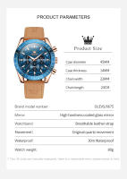 Reloj De Cuarzo Para Hombre OLEVS Con Fase Lunar Calendario Óptimo Resistente Al Agua Y Luz Piel Marrón Correa De Cuero Reloj De Mano Para Hombres - details 1