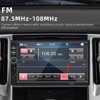 Radio De Coche HIPPBQCC 7 Pulgadas 1Din Estéreo Soporte Llamada Mirada Bluetooth Pantalla HD USB TF FM Reproductor Multimedia Universal - details 1