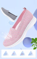 Zapatillas De Caminar Para Mujer Transpirables Y Ligeros Con Suela Suave Zapatos Deportivos De Malla Casual Sin Cierre - details 0