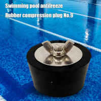 Tapa De Expansión Para Piscina 25/35/38mm Accesorios De Repuesto Invierno Anticongelante Herramientas De Mantenimiento Para Tubos - details 3