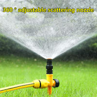 5-20Pcs Regadío Automático Para Jardín Con Rotación De 360 Grados Y Resistencia a La Corrosión Equipo De Riego Para El Hogar - details 5