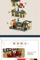 Bloques De Construcción MOC MORK Serie Urban Street View Para Niños Juguetes Educativos De Arquitectura Moderna Regalos Para Niños Varones - details 16
