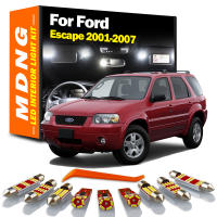 Kit De Luces LED Interior Para Ford Escape 2001-2007 Lámpara De Lectura Mapa Estanque 13 Piezas Incluye Luz De Maletero - details 0