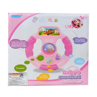 Baby´s Musical Tinkler - Marca Fantastiko - details 0