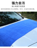 Toalla De Microfibra Para Lavado De Coche Tamaño Extra Grande 160x60/40x60cm Super Absorbente Para Limpieza Y Secado De Vehículo - details 4