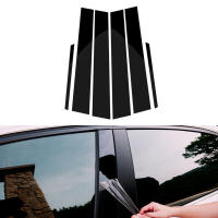 6PCS Pegatinas De Decoración Para Puertas Y Ventanas De Coche Estilo Cromado Negro Brillante Para Toyota Corolla 2014-2018 - details 1