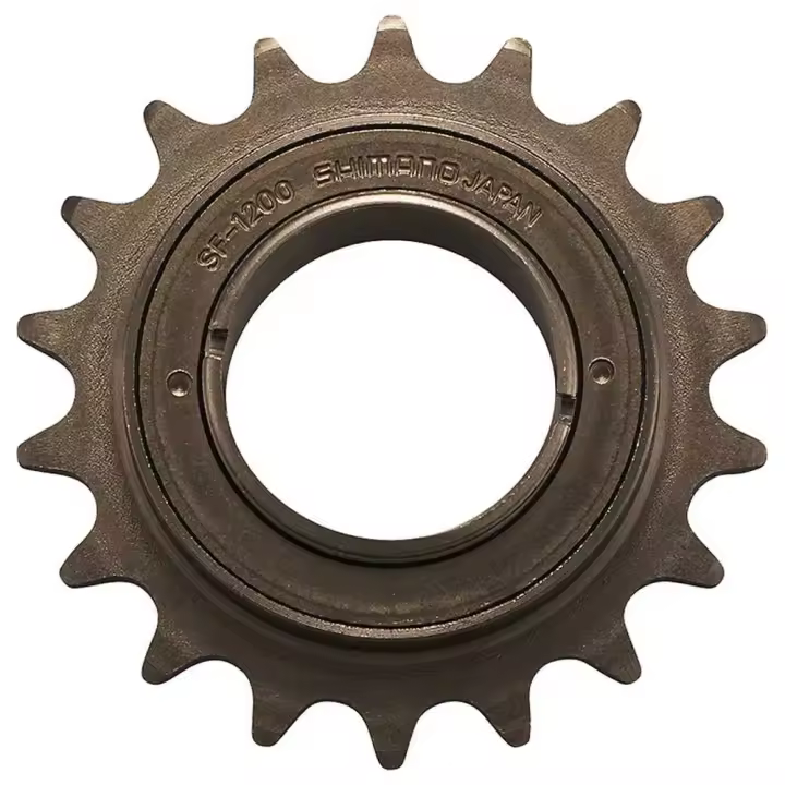 Shimano Piñón Sf-1200 Marrón - 1