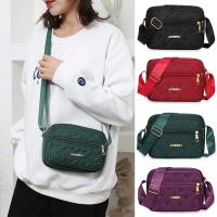 Nueva Moda Bolso De Hombro Para Mujer En Nylon Con Bordado Cierre De Cremallera Casual Bolso Cuadrado De Mujer Con Estilo - details 0