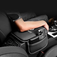 Almohadilla De Reposabrazos De Cuero Para Coche Protector De Consola Central Renault Sport Duster Megane 2 3 Con Bolsillo De Almacenamiento - details 2