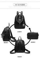 Mochila De Cuero PU Para Mujer Bolso Diario Multifuncional Pequeña Con Hombros Cruzados Y Cadena Decorativa Bolsa Escolar Regalo - details 10
