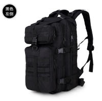 Mochila táctica de ataque 3P mediana, para aficionados militares, para exteriores, para montañismo, con camuflaje, 35 l - details 11