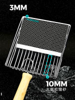 Shovel Para Basura De Gato De Acero Inoxidable Con Mango De Madera Fácil De Lavarse Y Resistente Al Rusticidad Herramienta De Limpieza Del Lodo Para Gatos - details 4