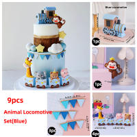 Topper De Pastel De Tren Marrón Con Animales Para Niños Decoración De Cumpleaños Bebé Fiesta De Aniversario Con Giraffa Oso Elefante Mono - details 3