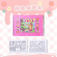 Libro De Colores Para Niños BOBBIE GOODS Libro De Dibujo Con Temas De Animales Hojas De Papel Para Pintar Y Dibujar Regalo Ideal - details 6