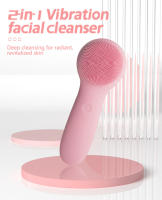 Nuevo limpiador facial de silicona recargable, limpiador facial eléctrico, instrumento de introducción, mini limpiador de poros ultrasónico impermeable - details 8