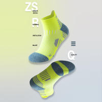 Calcetines De Correr Profesional Para Maratón Para Hombres Y Mujeres Deporte Fitness Gruesos Almohadillados Medio Tobillo - details 9