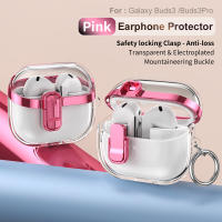 Funda Protectora Transparente Para Samsung Galaxy Buds3/Galaxy Buds3Pro Con Llavero Carga Inalámbrica Y Resistente Caídas - details 14