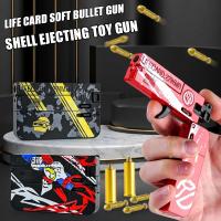 Nueva Pistola De Metal Plegable Lifecard Mejorada Para Niños Y Adultos Juguete De Tiro Con Bala Suave Modelo De Plataforma De Aluminio - details 1