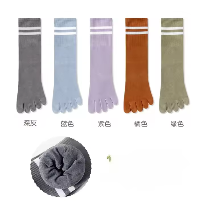 5 Pares De Calcetines Antideslizantes Para Mujer Deportivos De Yoga Y Pilates Para Otoño Y Primavera Calcetines De Dedos - 1