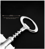 Abrepuertas De Acero Inoxidable Clásico Y Práctico Mueve La Mano Portátil Eliminador De Tacos De Vino Gadgets De Cocina - details 11