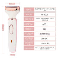 Epilador Eléctrico Para Mujer 4 En 1 Trimmer De Cara Y Cuerpo Painless Depilador Para Boca Del Niño Cejas Y Nariz Recargable ABS - details 2