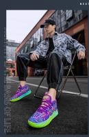 Zapatos De Baloncesto Para Hombre De Alta Calidad Antideslizantes Transpirables Con Suela De Goma Comodidad Y Estilo Deportivo - details 19