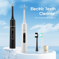 Limpia Dientes Eléctrica Portátil Con 6 Modos De Velocidad Alta Frecuencia De Vibración Eliminador De Tartar Para Blanqueamiento De Dientes - details 0
