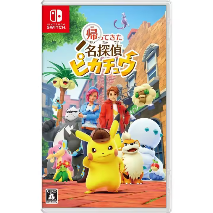 Detective Pikachu El Regreso Nintendo Switch JP Version - Tiene textos en español - 1