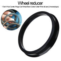 Anillos Centrales Para Ruedas De Coche 4pcs Ajuste De Bore Plástico Negro 73.1-57.1 66.6-57.1 73.1-60.1 73.1-66.6 67.1-60.1 73.1-56.1 73.1-54.1 - details 6